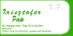 krisztofer pap business card